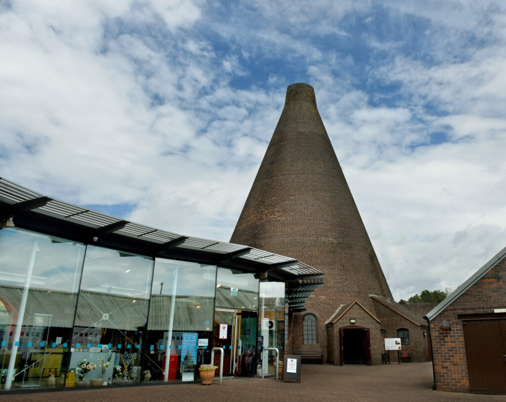 Discover Dudley
Red House Glass Cone