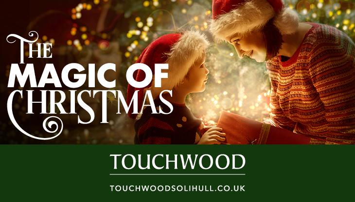 touchwood gift card competition