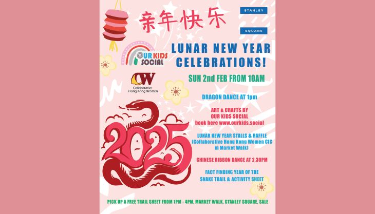 OKS Lunar New Year Craft