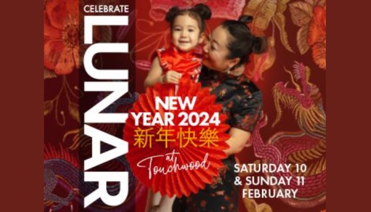 Chinese New Year at Touchwood, Solihull