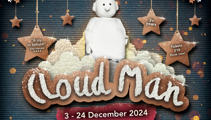 Win 4 tickets to see Cloud Man at The Hullabaloo