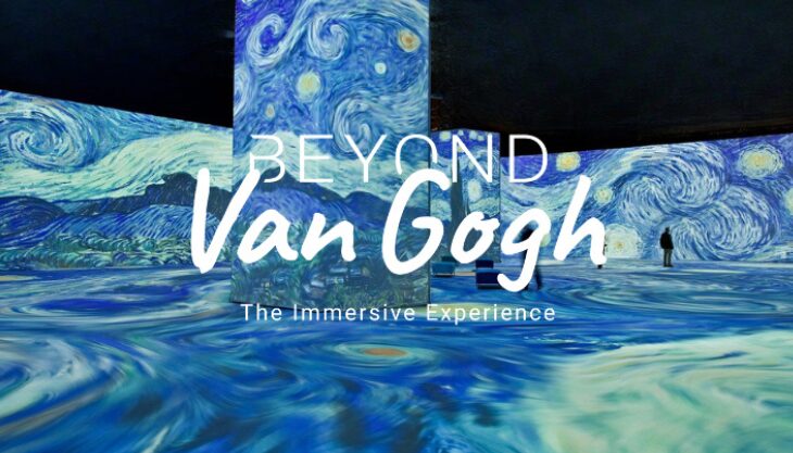 Van Gogh, Newcastle Utilita Arena