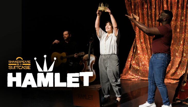Hamlet