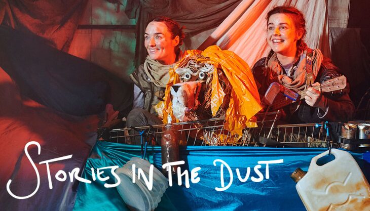 Stories in the Dust at The Courtyard
