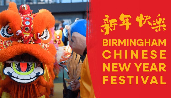 Birmingham Chinese New Yer Festival