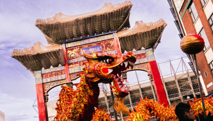 Chinese New Year 2026