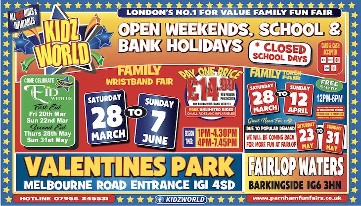 Kidz World Fun Fair Fairlop Waters FREE ENTRY