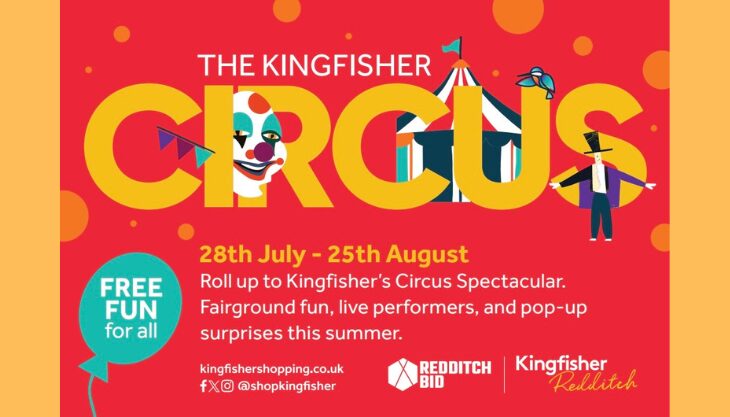 The Kingfisher Circus is in Town