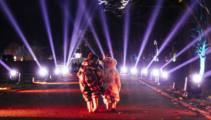 Northern Lights, 2 Children Walking
